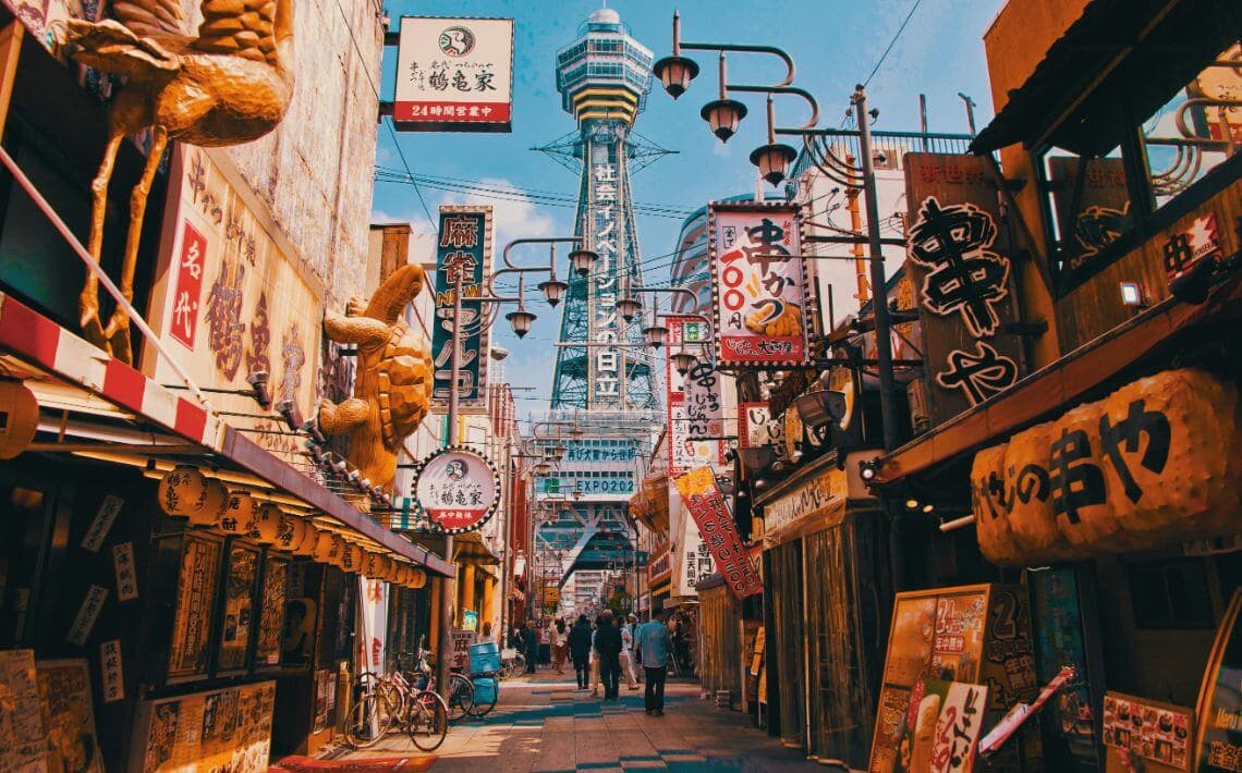 Osaka Kansai Airport to Namba