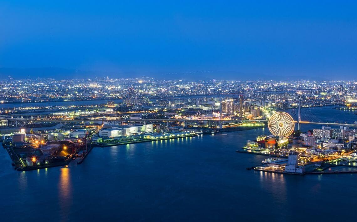 Osaka Kansai International Airport to Naruo Golf Club