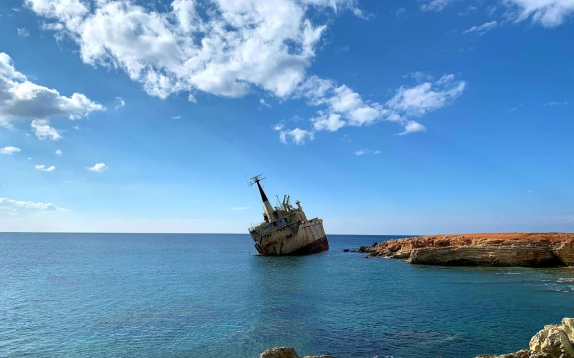 Paphos Airport to Peyia