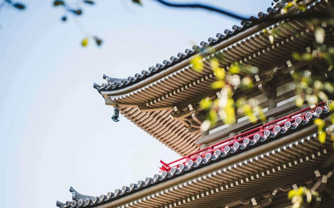 Sendai Airport to Sendai Station