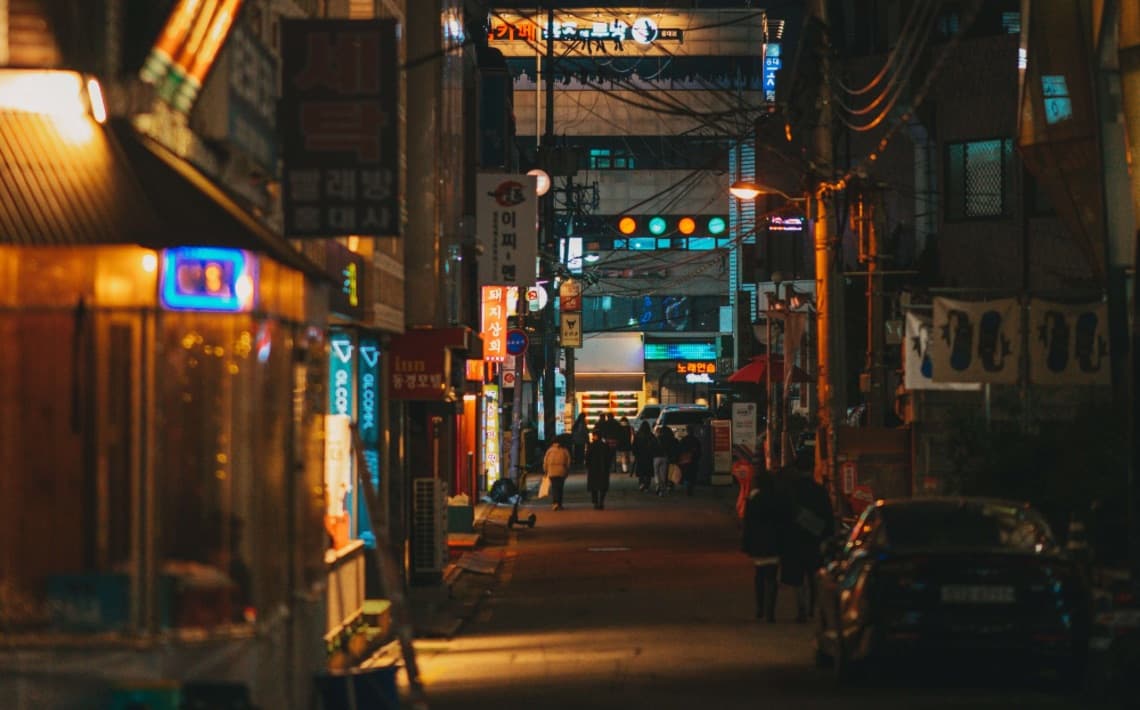 Seoul Incheon Airport to Hongdae