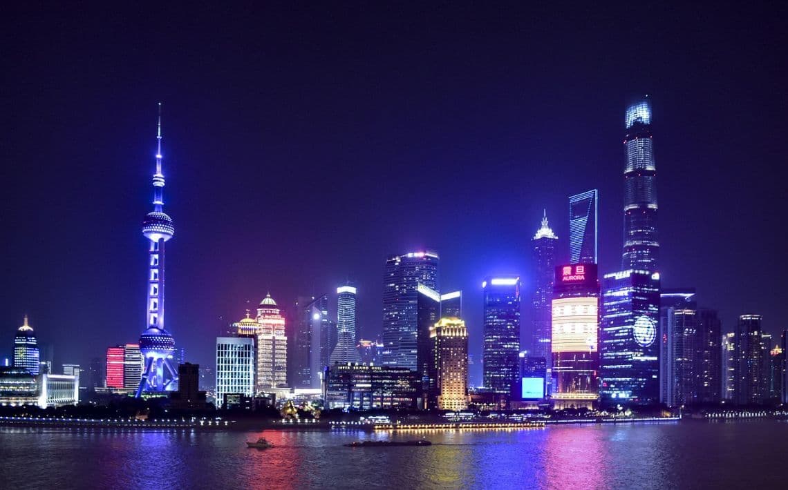 Shanghai Pudong Airport to Shanghai Exhibition and Convention Centre