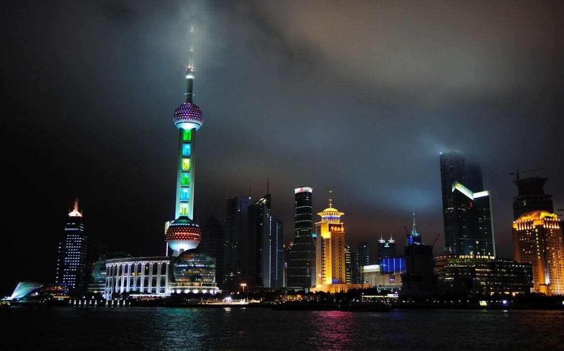 Shanghai Pudong Airport to Shanghai Tower