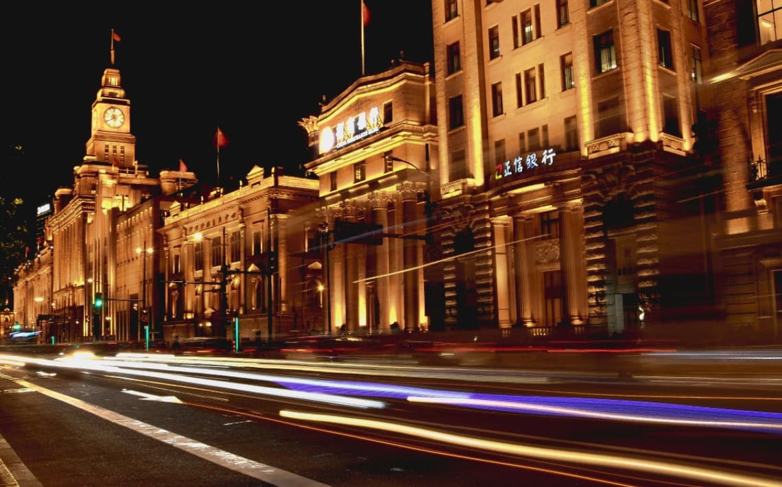 Shanghai Pudong Airport to The Bund