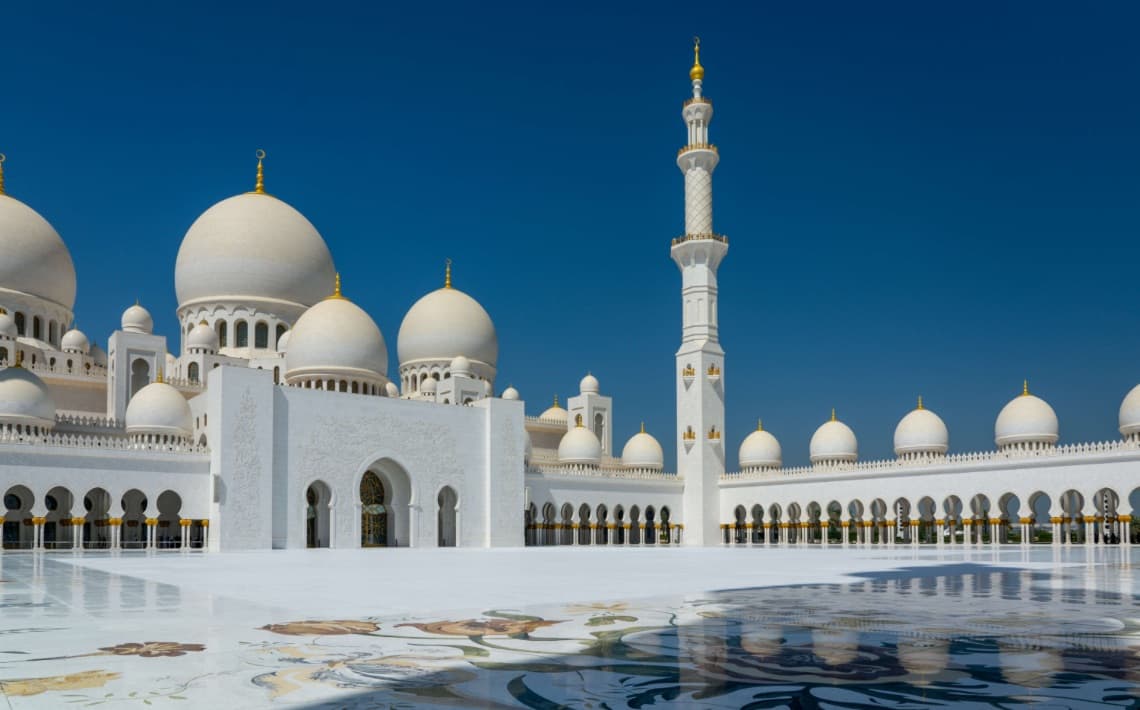 Sharjah Airport to Fujairah