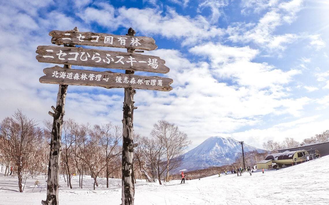 Ski Holidays and Resorts in Japan