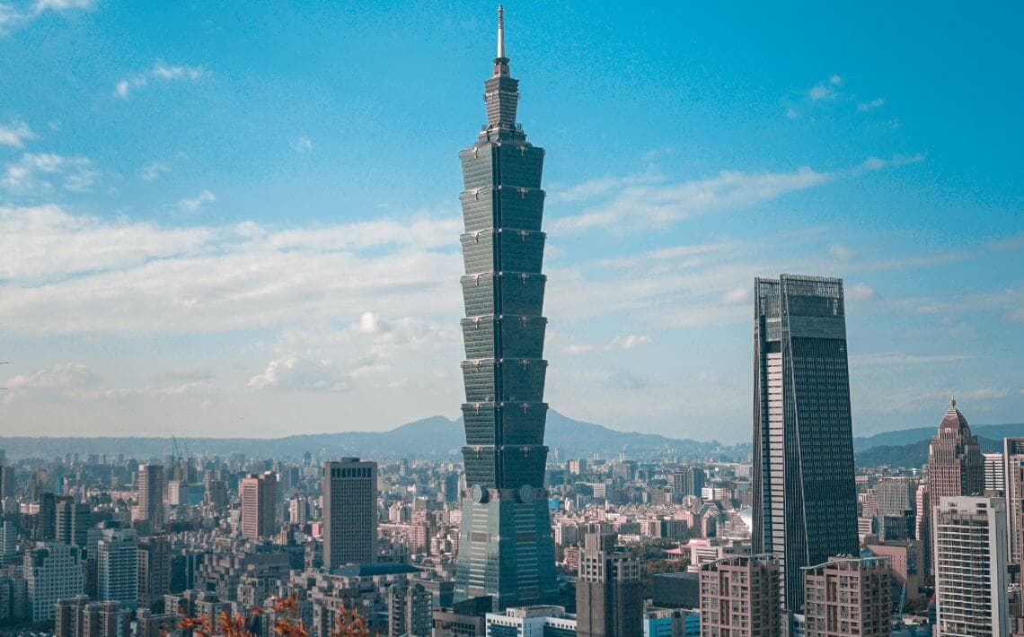 Taipei Taoyuan Airport to Beitou