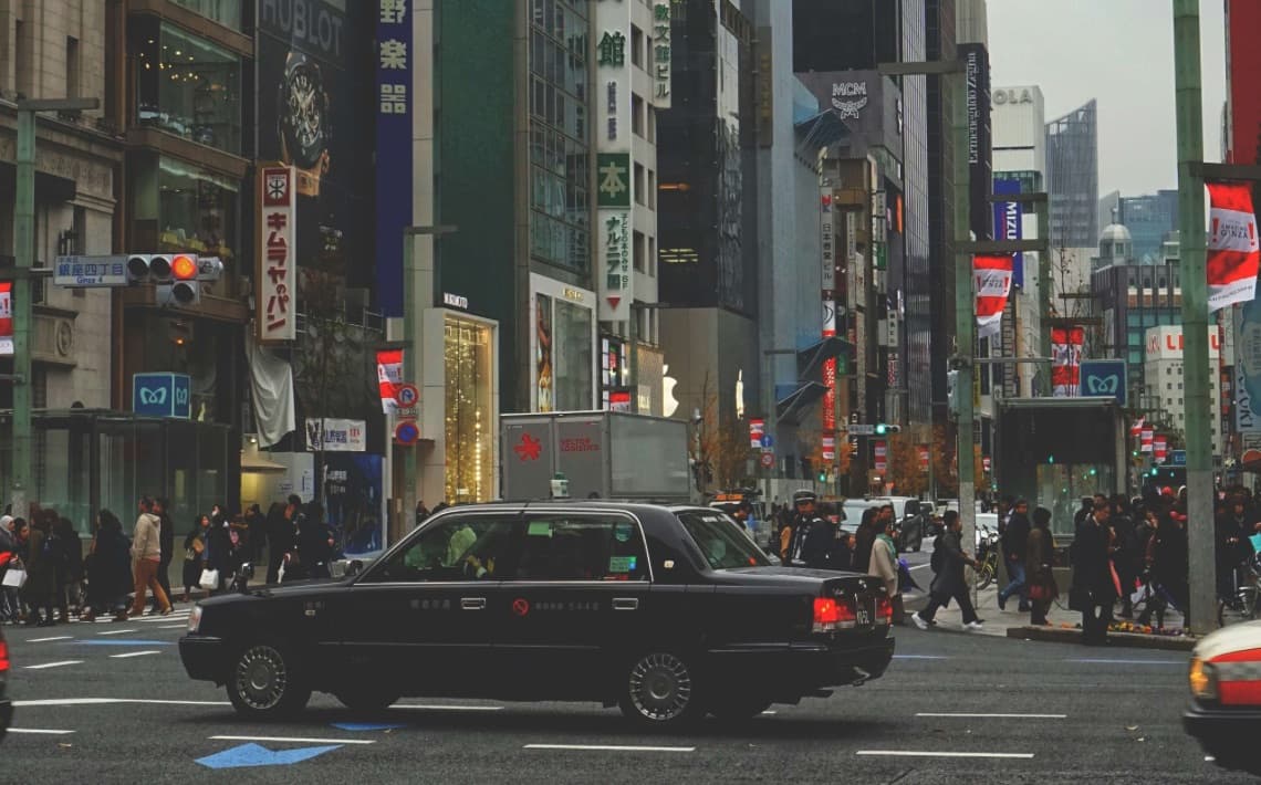 Tokyo Haneda Airport to Chuo