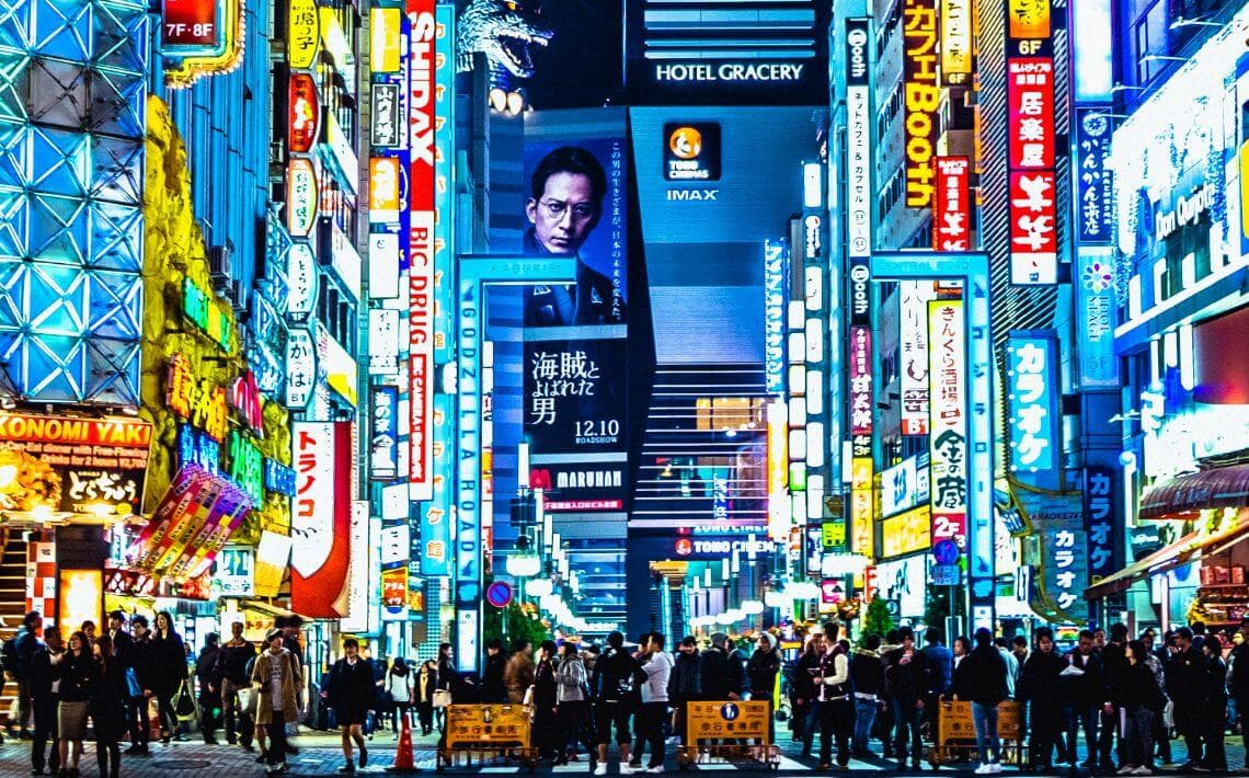 Tokyo Narita Airport to Akihabara