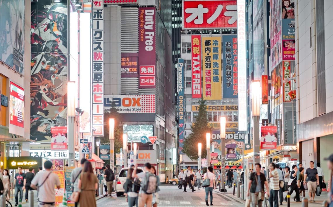 Tokyo Narita Airport to Chiyoda