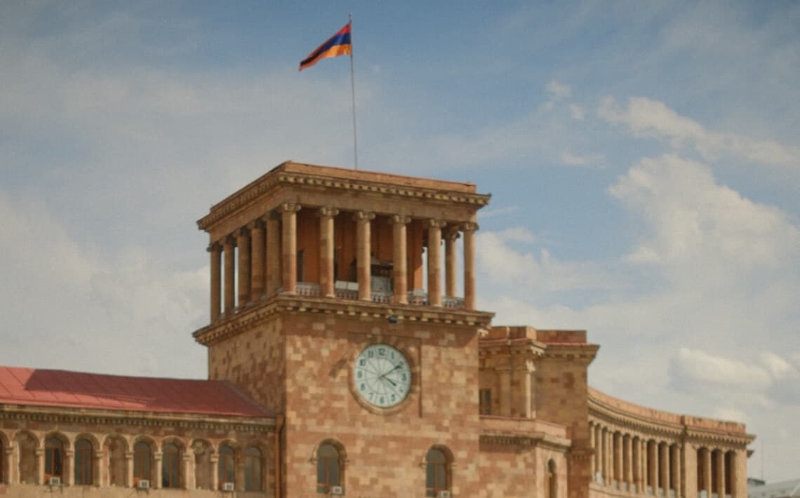 Yerevan Airport to Republic Square